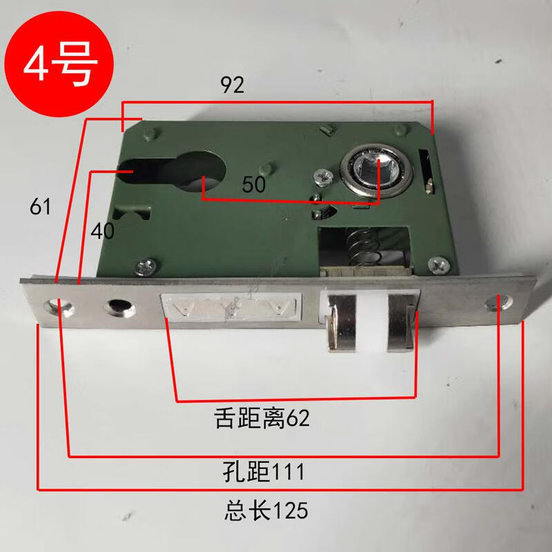 小50锁体室内木门锁体通用型卧室房门轴承锁体出租房锁具配件c款铁锁