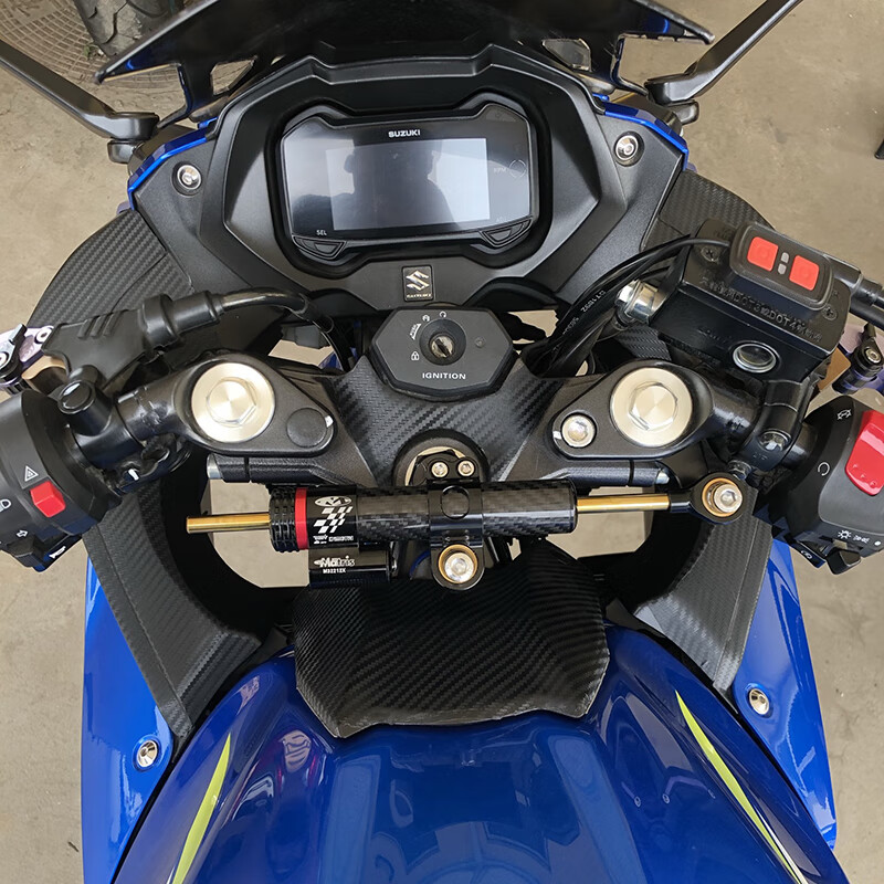 铃木gsx250r改装件钛尺适用于gsx250r改装支架摩托车车头防甩平衡杆