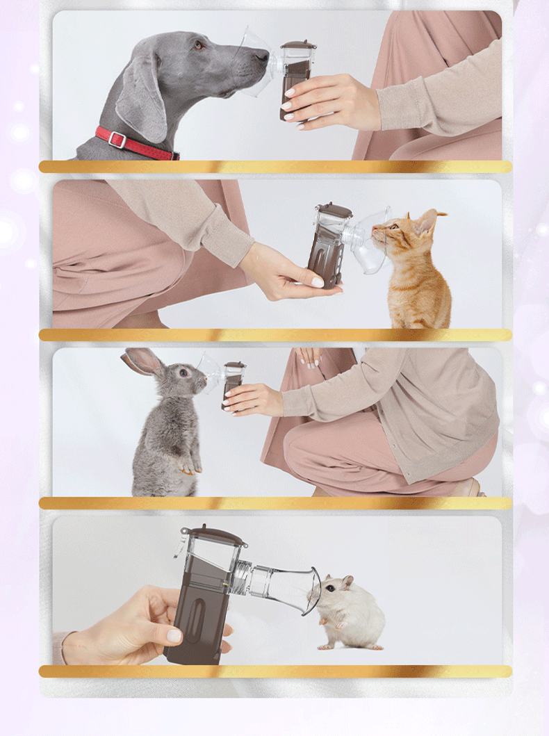 来福士 宠物雾化器肺炎支气管炎猫咪狗狗动物家用手持微网式雾化机