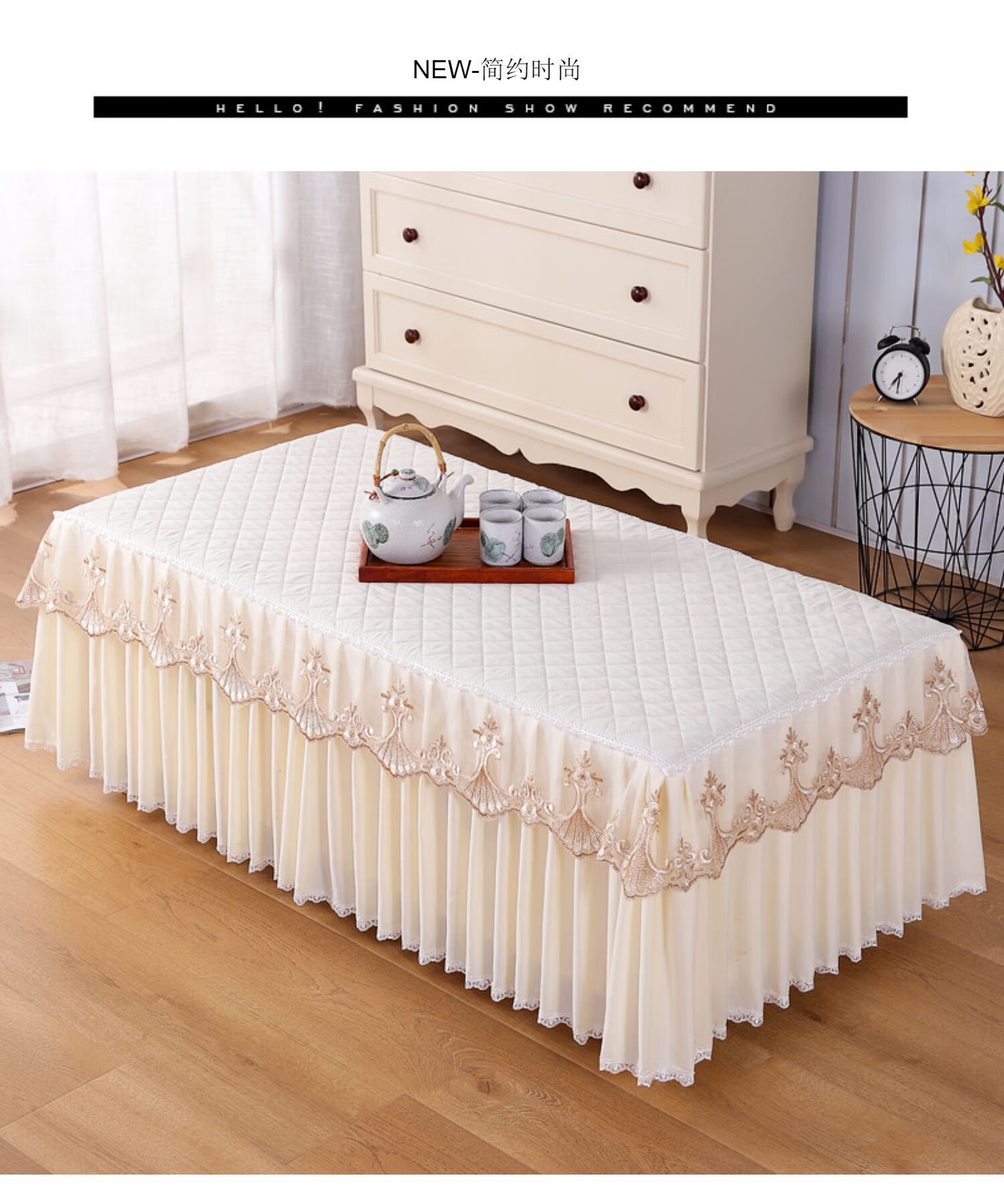 新品茶几桌布长方形茶几套罩布艺蕾丝餐桌垫防滑固定好清洗全包客厅