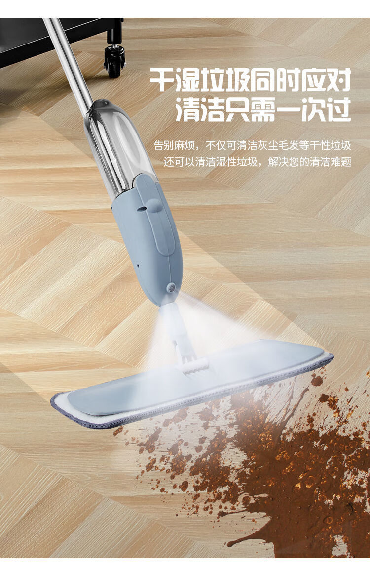 nsycaaa喷水拖把喷雾平板拖把家用免手洗拖布地板干湿两用新款懒人