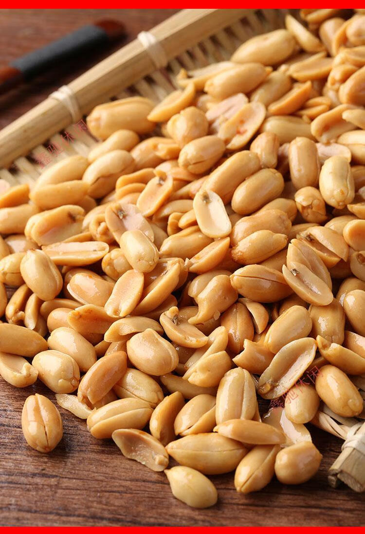 河南特产开封麻辣花生米香辣零食180g五香花生袋装休闲食品 (180g口味