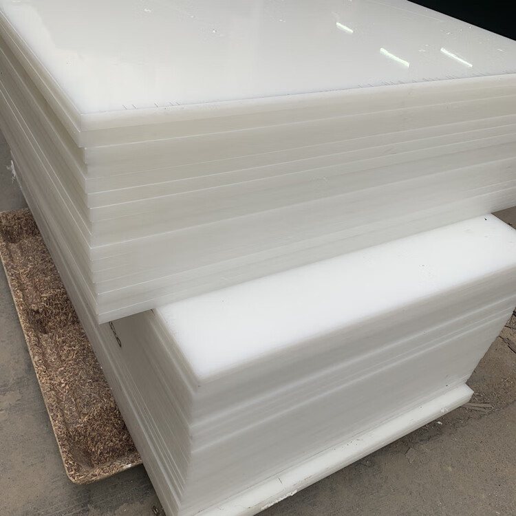 纯pp板材塑料板聚丙烯板硬胶板白色水箱板猪肉板车厢垫板pe板加工pp板