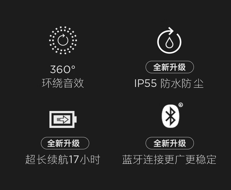 bosesoundlink revolve ii 大水壶二代无线 银色 标配【图片 价格