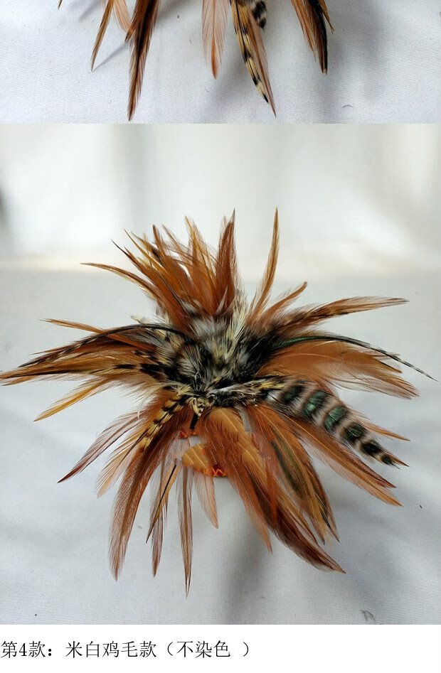 铜钱鸡毛毽子传统鸡毛健子手工毽铜钱款仿古铜钱不染色鸡毛毽子 考试