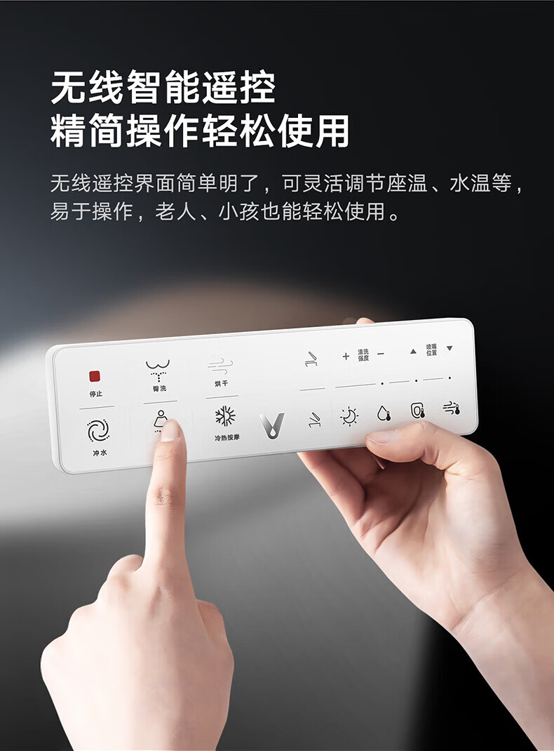 科勒(kohler) 智能马桶全自动增压超漩虹吸一体式家用坐便器nano2pro
