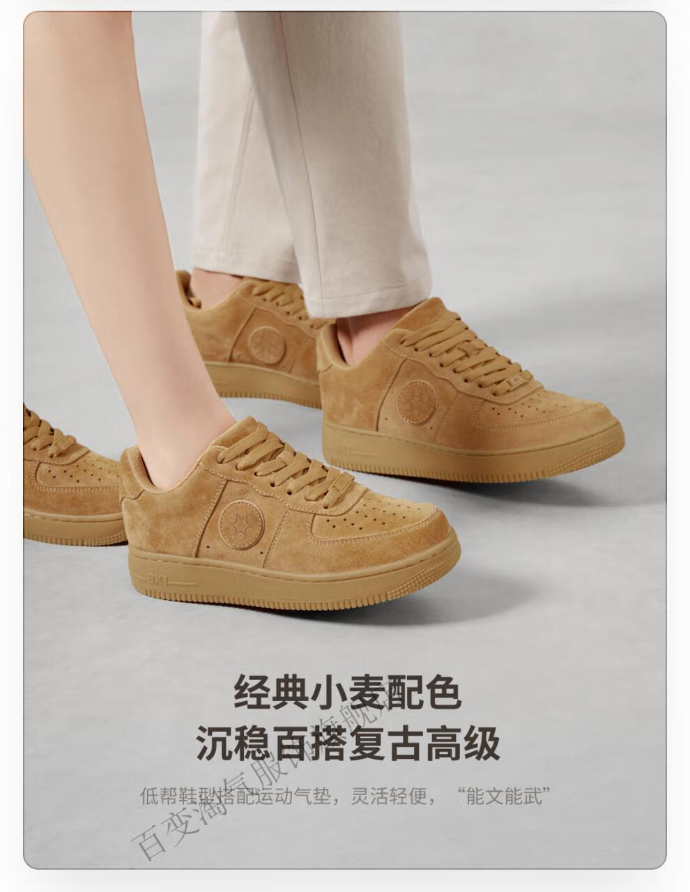 重新加载复刻鞋子的游戏(重新加载复刻鞋子)