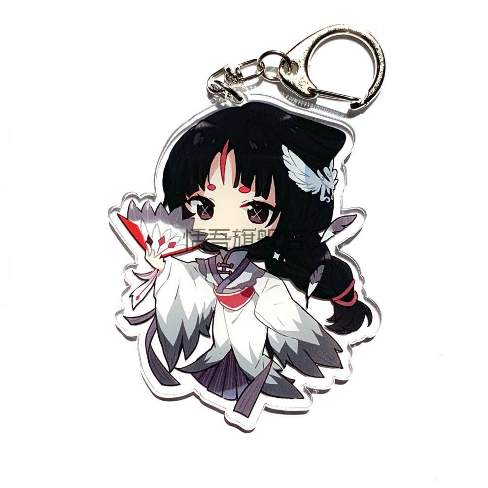 人格游戏机械红夫人钥匙扣同人挂件二次元玩具周边人格 红蝶(罗生门)