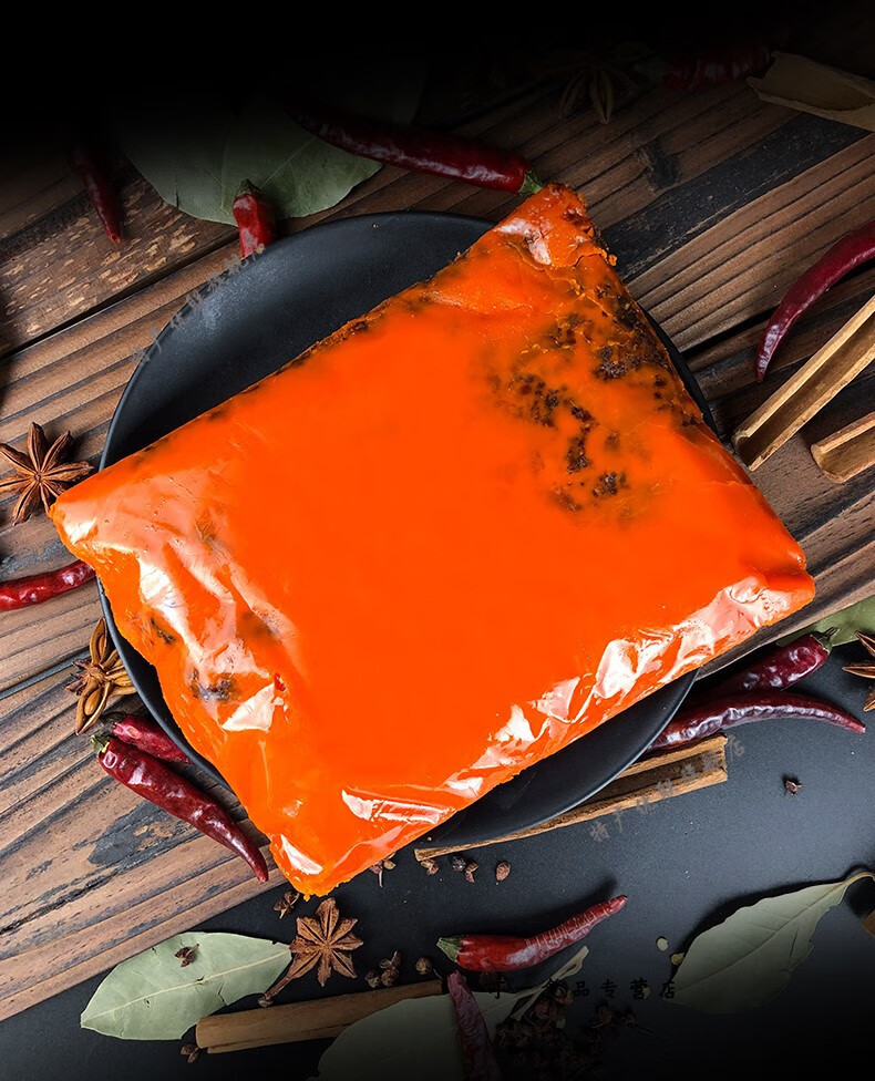 红99火锅底料重庆红九九火锅料400g浓缩牛油火锅调料【图片 价格 品牌