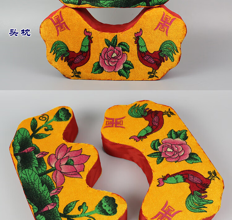 寿枕男女绣花枕头垫脚枕基督教寿枕老人冲喜寿衣全套殡葬用品枕头