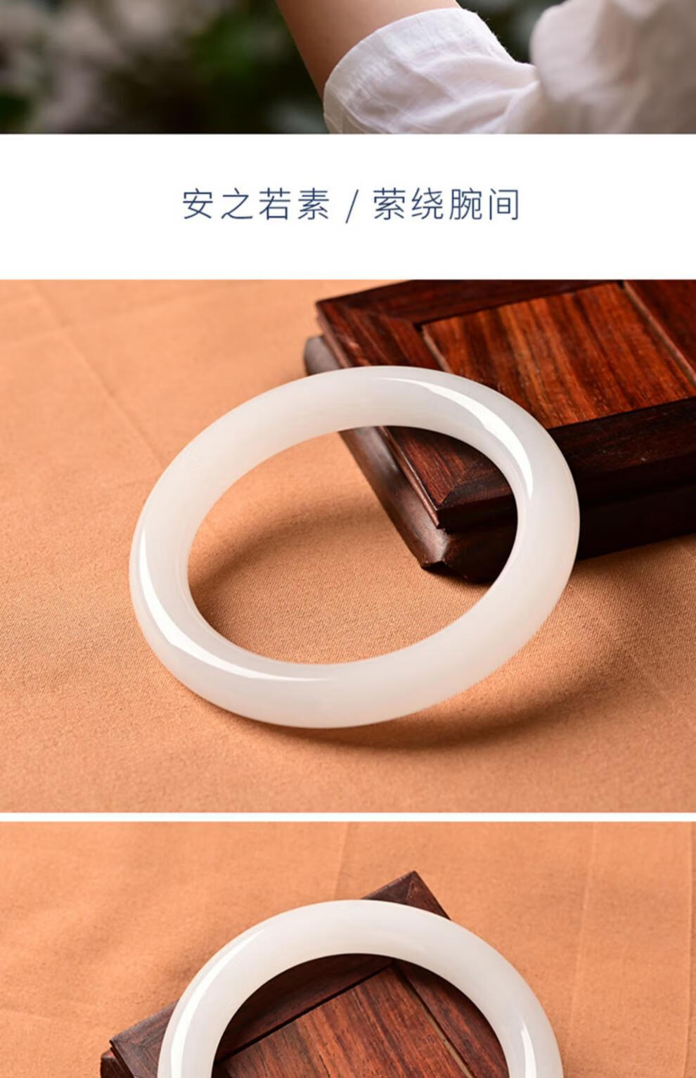 新疆羊脂玉金丝玉手镯女和田昆仑白玉细圆条贵妃叮当玉石镯子手镯尺寸
