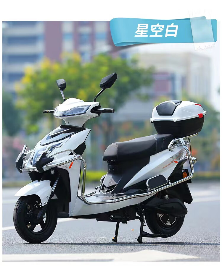 96v山区爬坡王电动车72v高速大功率成人长跑踏板两轮锂电瓶摩托车 96v