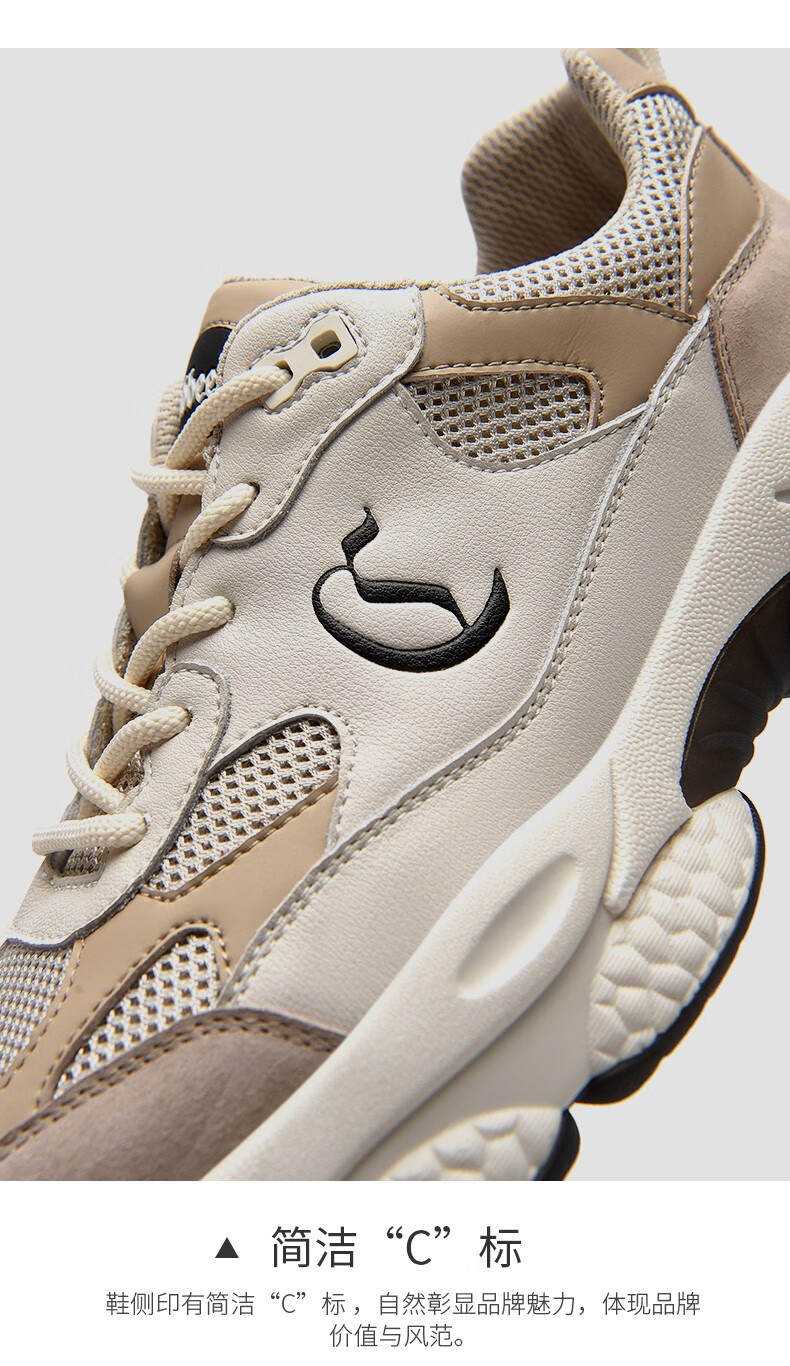 cabbeen卡宾春季男鞋2022男士休闲运动鞋男时尚老爹鞋男韩版鞋靴男