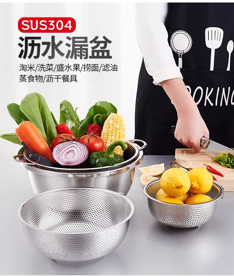 淘米沥水篮洗米盆洗菜盆漏盆家用厨房盆筛洗菜篮子水 红色【图片 价格