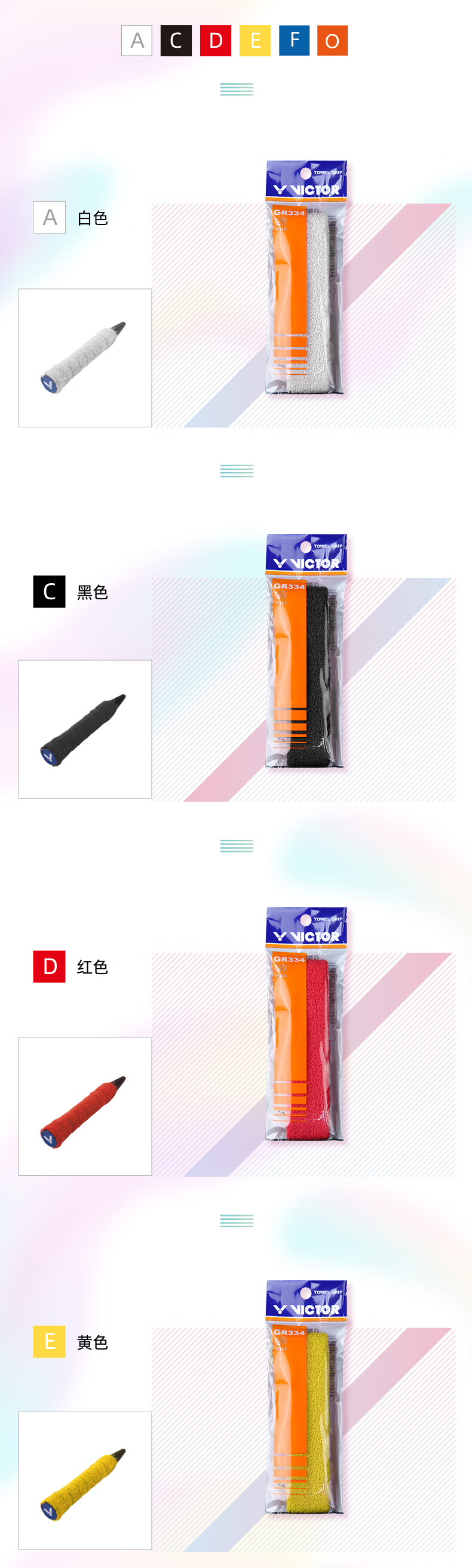 5db6a5409f9324c6.jpg