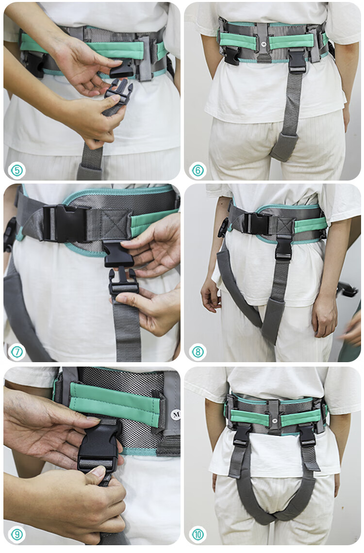 学步腰带老人助行带安全约束护理搬动移位卧床起身术后康复学走路黑色