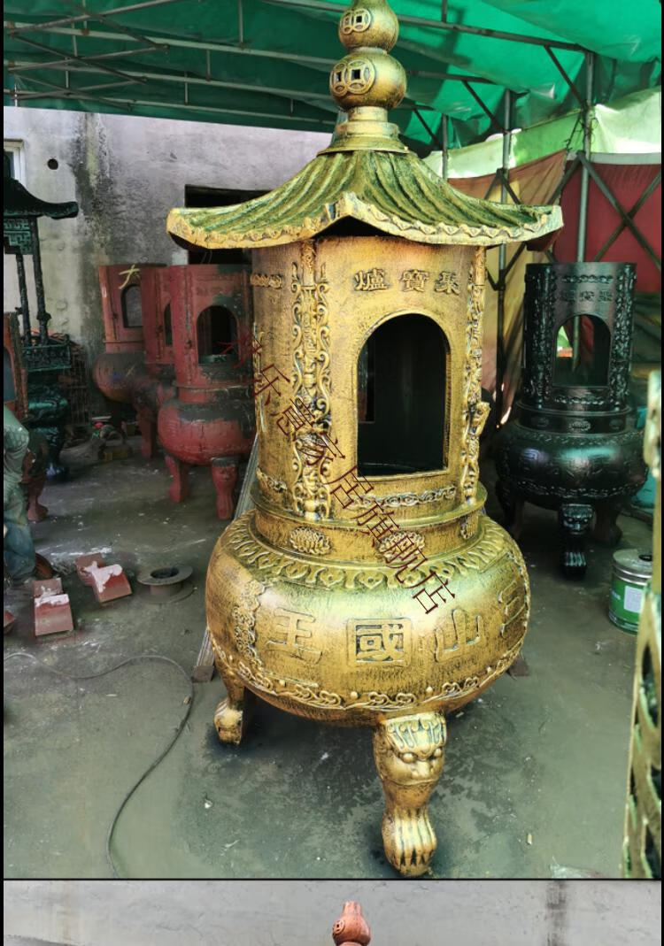 大香炉大型寺庙供佛烧纸炉聚宝炉鼎道观景区金炉铸铁香炉室外焚经化宝