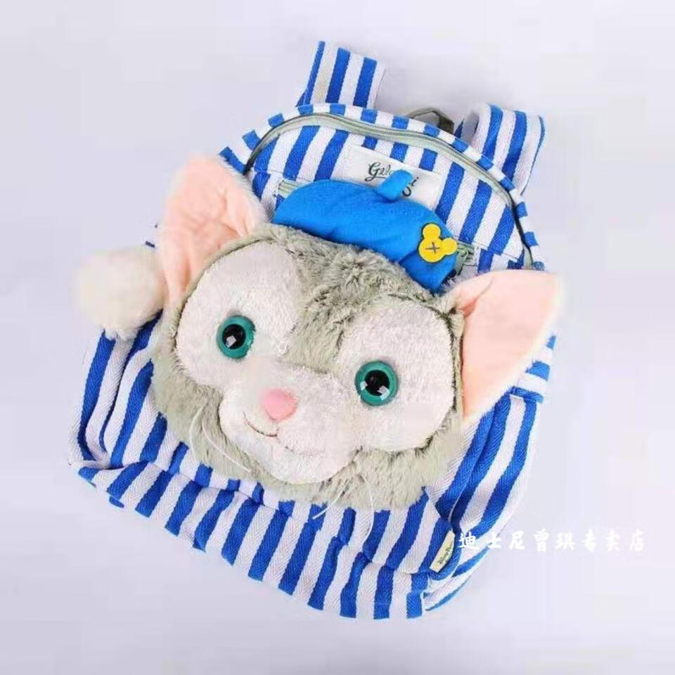 迪士尼disney女生节礼物包包duffy书包雪梨玫背包帆布包星黛露双肩包