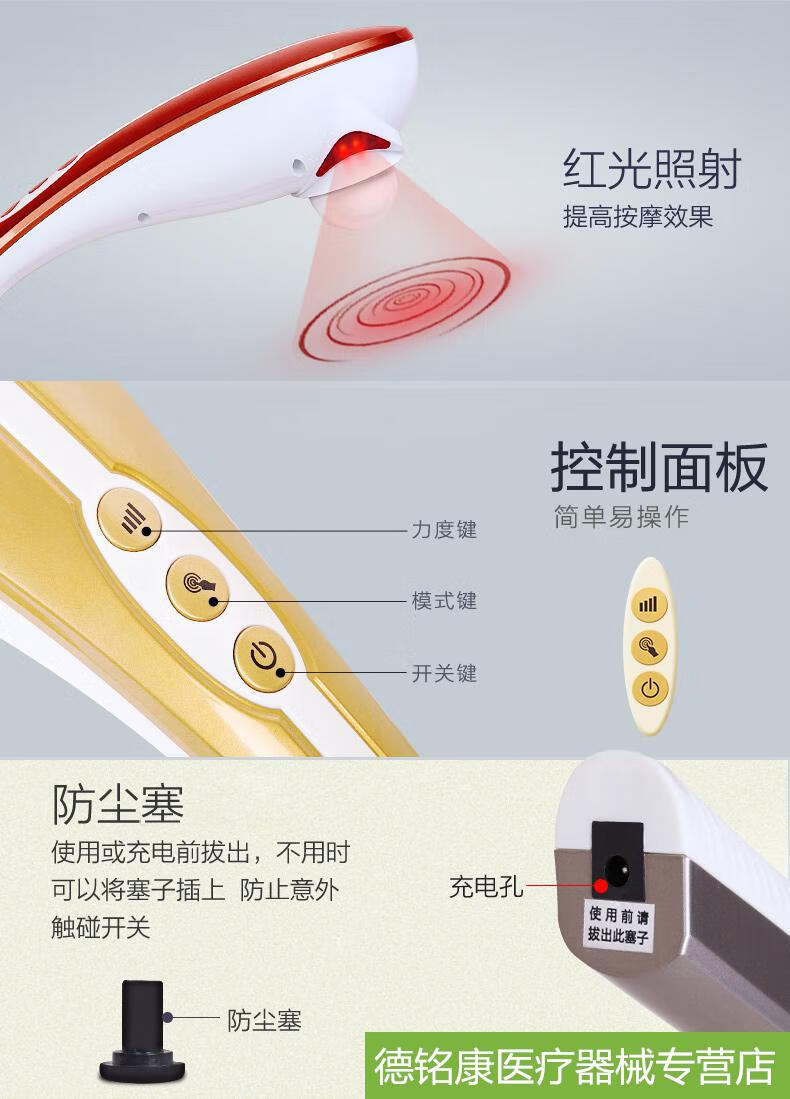 璐瑶无线充电式海豚按摩棒器仪振动捶背电动多功能颈部全身敲打锤大红