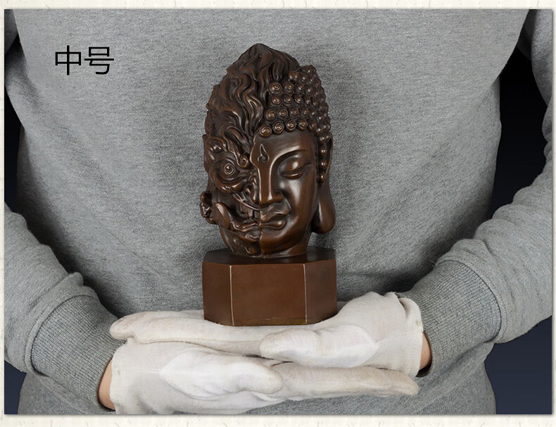 魔佛一念 纯铜一念之间摆件工艺品半佛半魔礼品书桌家居装饰品摆件