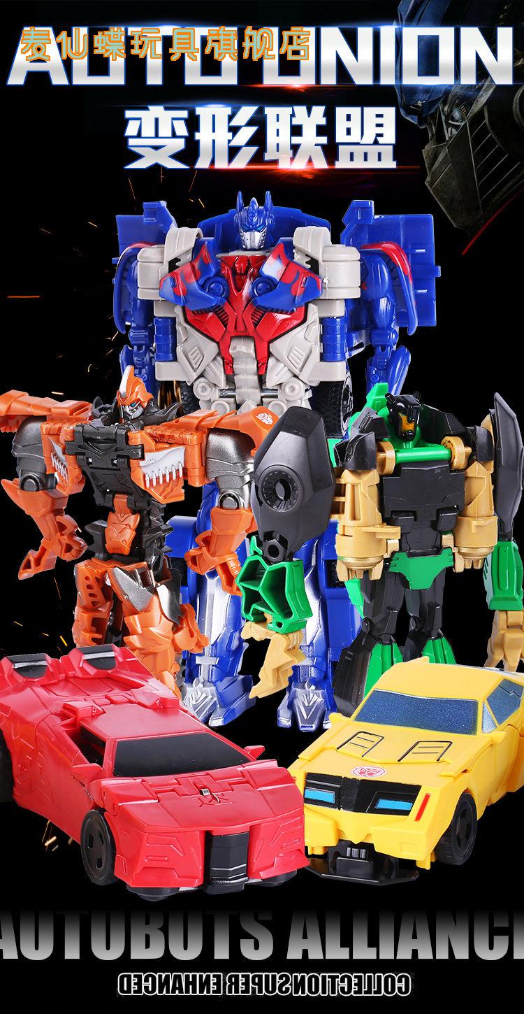 蓝色战神 棕暴龙兽【图片 价格 品牌 报价】-京东