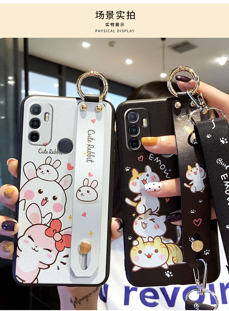 【调皮猫】 可斜挎挂绳 oppo a32