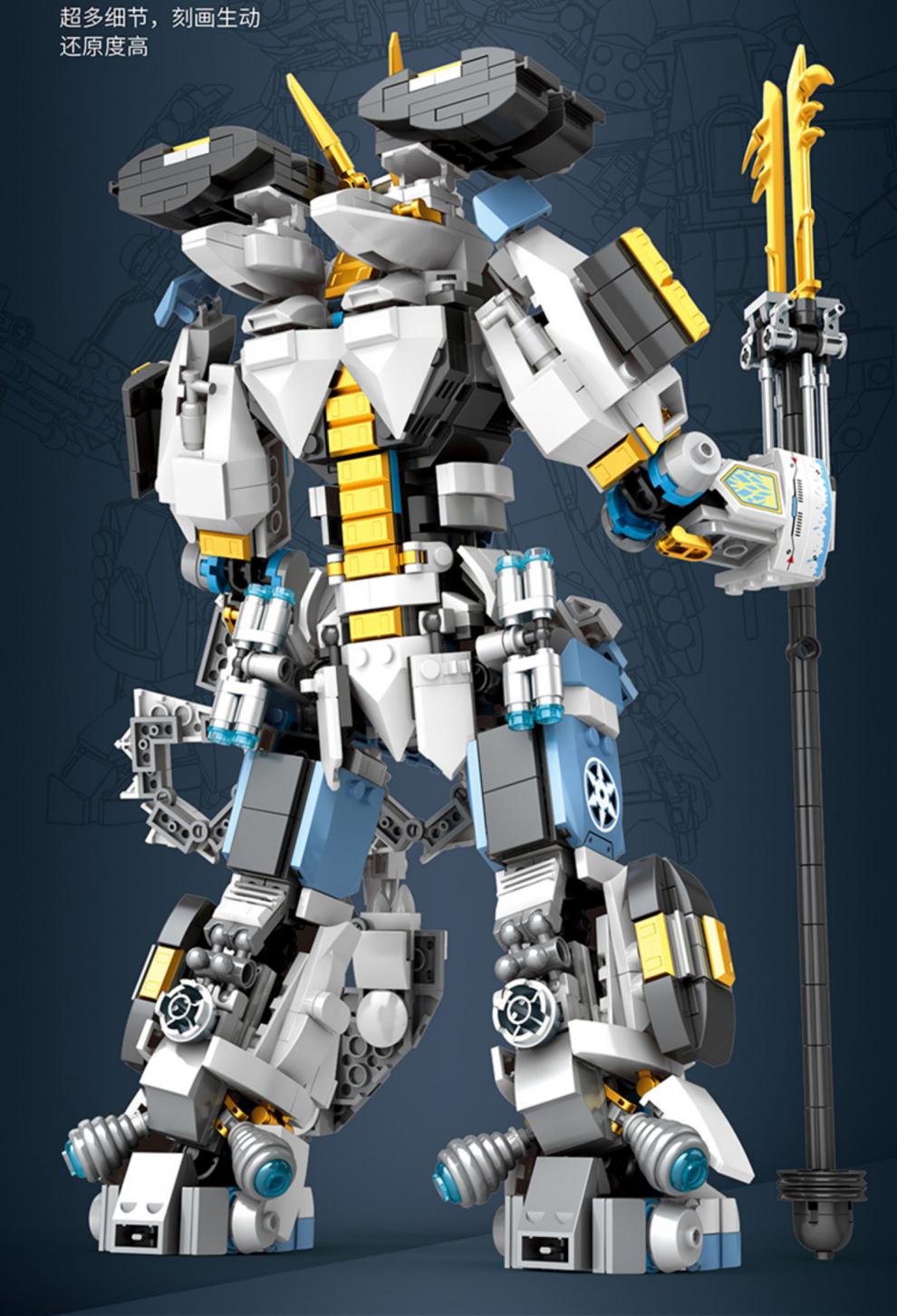 【限·时·秒·杀】乐高lego幻影忍者泰坦机甲骷髅装甲成年男孩高