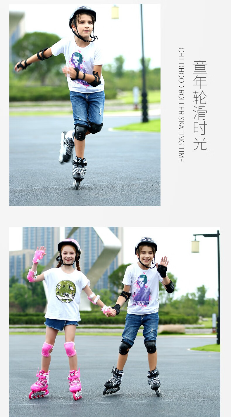 迪士尼(disney)轮滑溜冰鞋儿童全套套装3-6初学者5可调大小8旱冰4男童