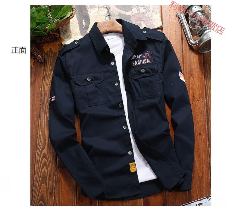 春季纯棉耐磨军训衣服军工装战术长袖衬衫男装大码军迷户外工作服 深