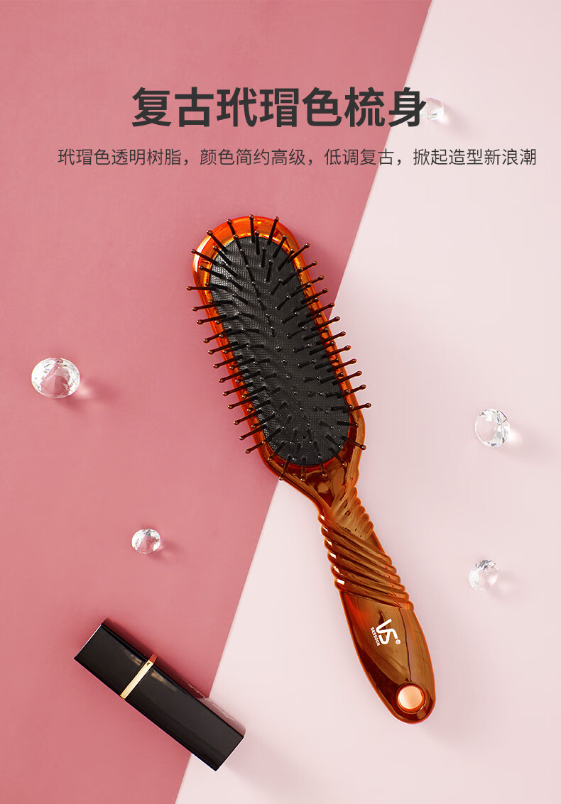 沙宣卷发梳子沙宣气垫按摩圆卷发梳内扣蓬松刘海拉直梨花头造型梳家用