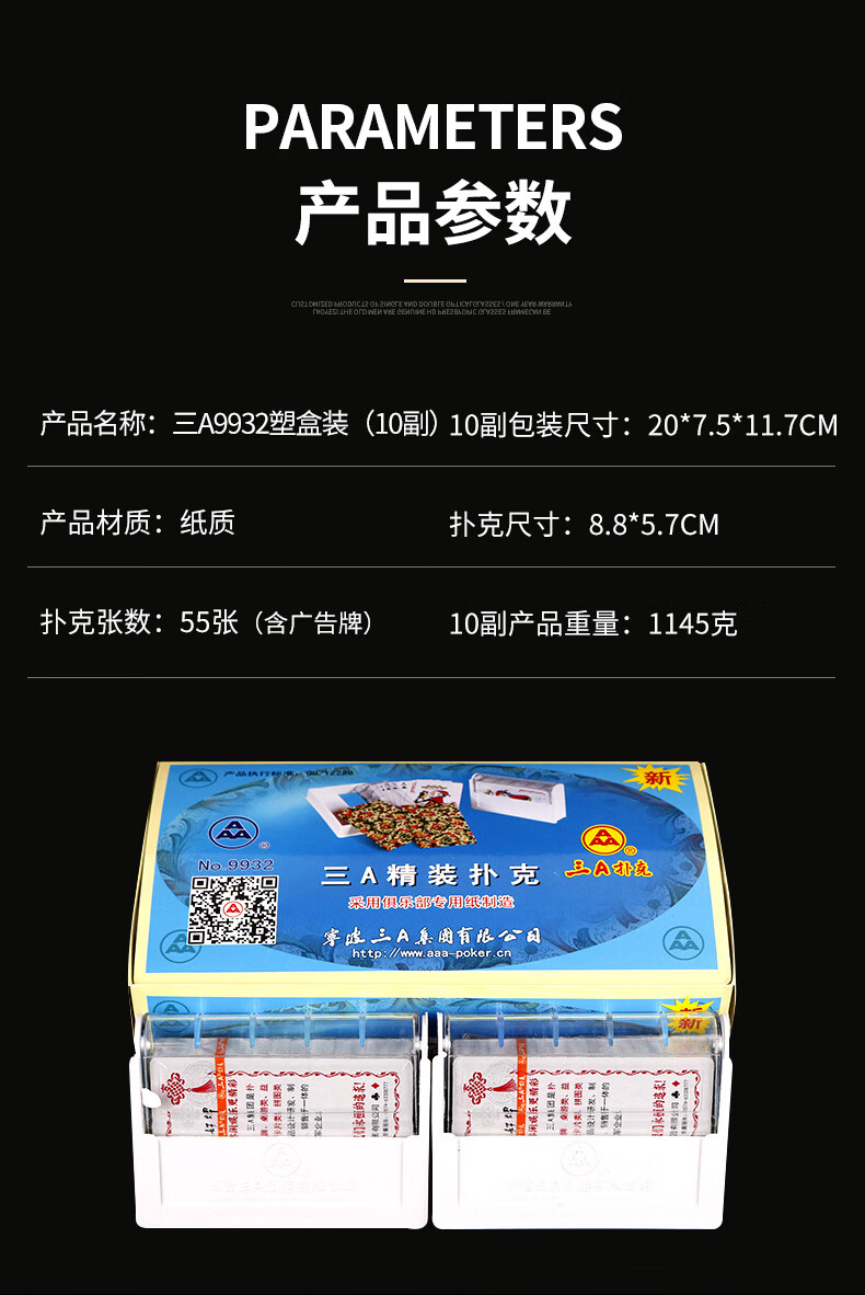 b3f7ce4ded6507d5.jpg