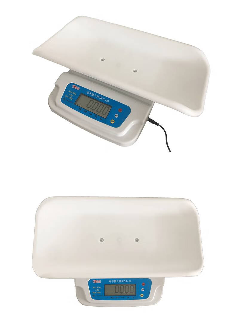 新生儿体重秤新生儿电子体重秤家用托盘婴儿秤插电电池两用宝宝称精准