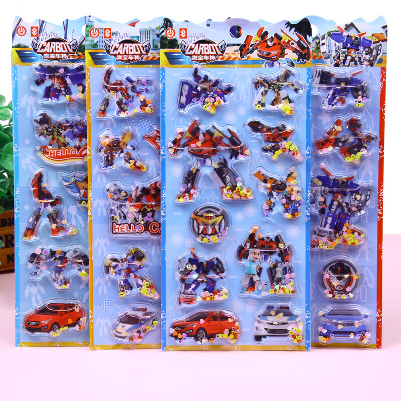 咖宝车神贴纸 男孩宝宝贴画咖宝车神玩具灌油贴纸变形汽车巨兽时代