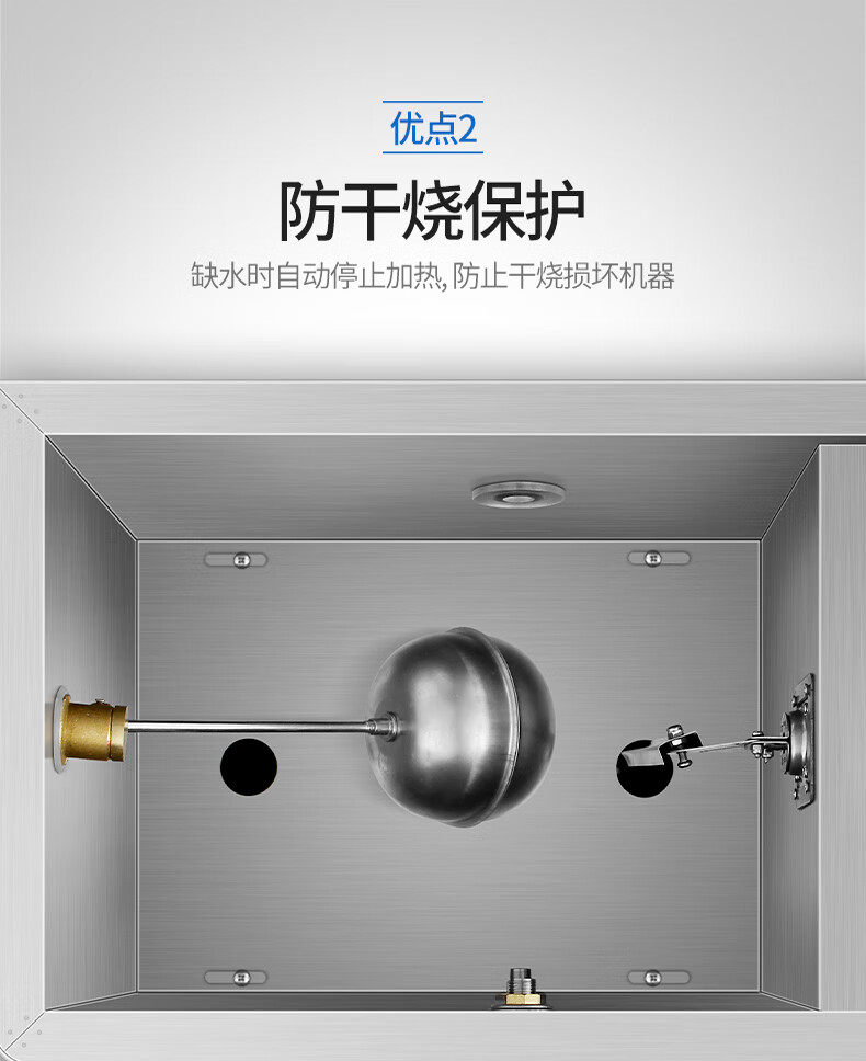 开水器商用烧水器开水机大容量热水器过滤开水箱炉 a款-220v/60l/6kw