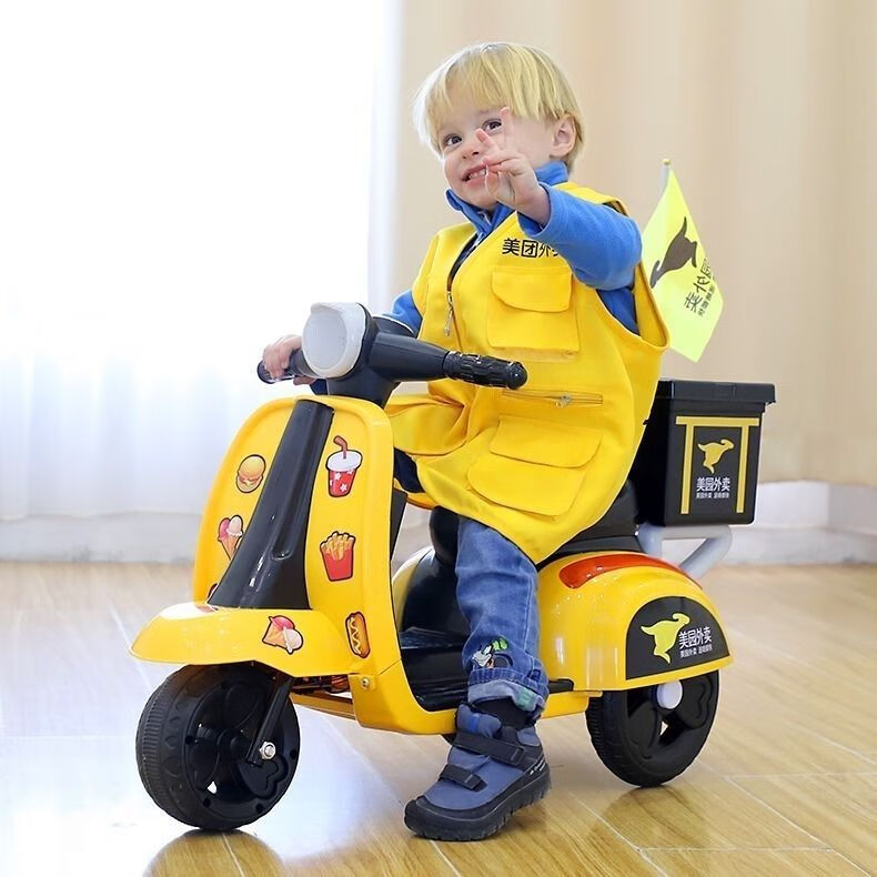 儿童电动摩托2-6电动三轮车美团外卖摩托男孩儿童玩具快递摩托车 黄色