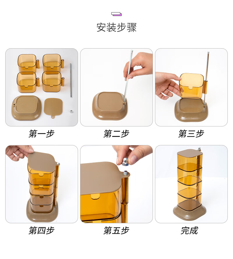 儿童首饰盒发饰收纳盒儿童女孩女童发夹发卡发圈皮筋头绳头饰收纳饰品