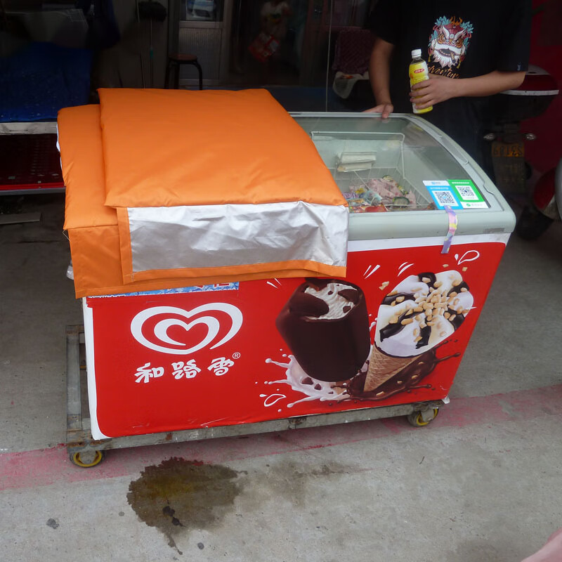 夏天冰柜罩子冰箱保温被夏季防水防晒盖冷柜冰箱被商用冷饮柜遮阳隔热