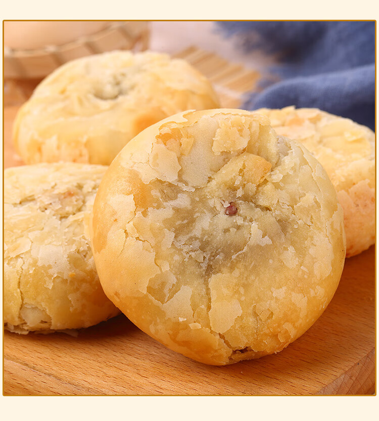 1斤6个苏式酥皮五仁月饼传统老式手工中秋月饼散装多口味礼盒装 五仁