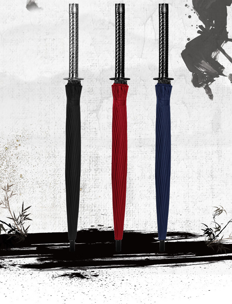 【百货之光】高品质武士伞男士长柄雨伞超大号刀伞剑伞创意抗风结实直