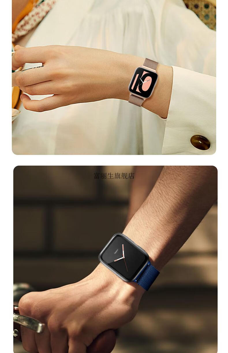 【官方品质】适用于oppo watch2/1表带米兰尼斯金属磁吸oppo智能手表