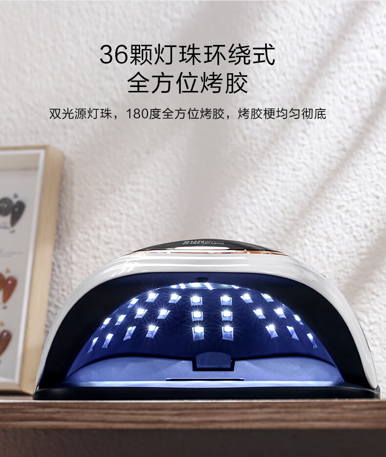 美甲店专用大功率烤灯美甲光疗机led指甲油胶烤灯速干器甲油胶家用