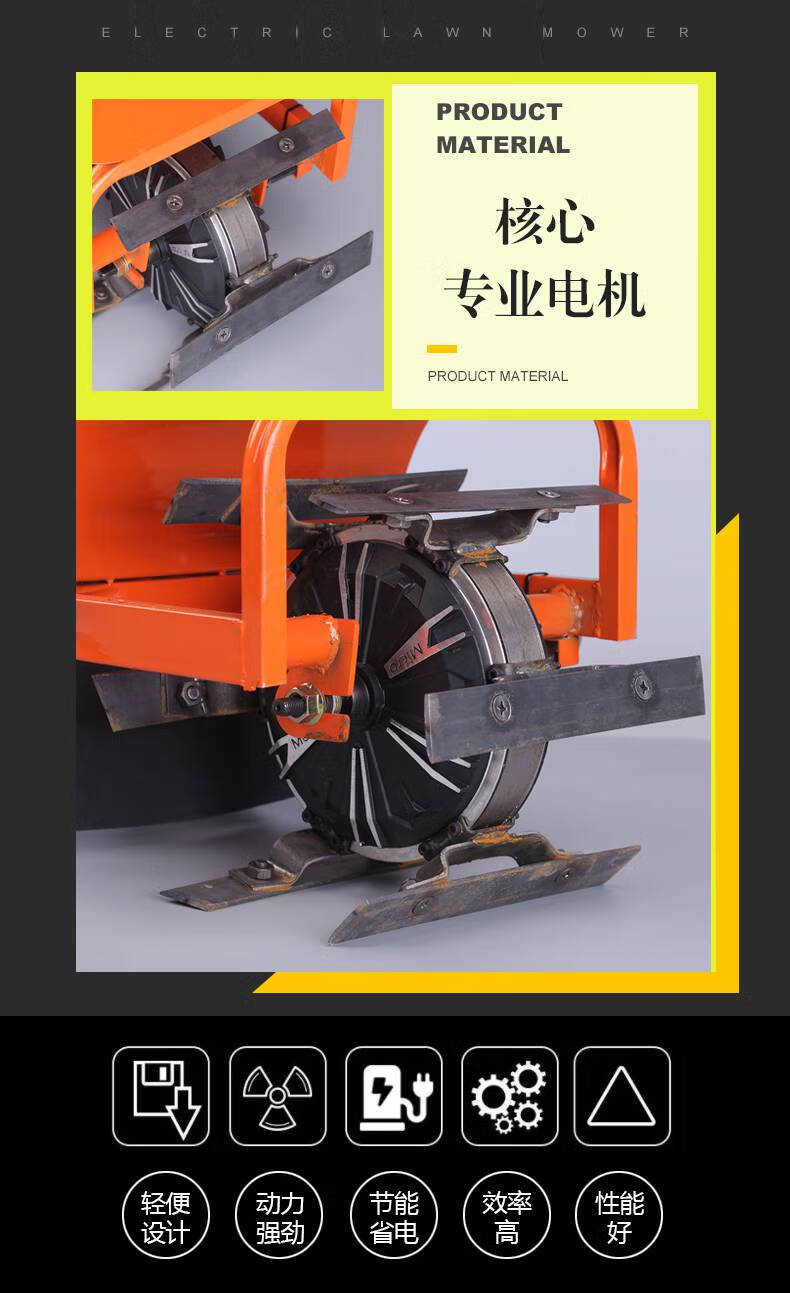 家用小型刨地机除草机 电动除草机带开沟松土犁地翻土家用一体机充电