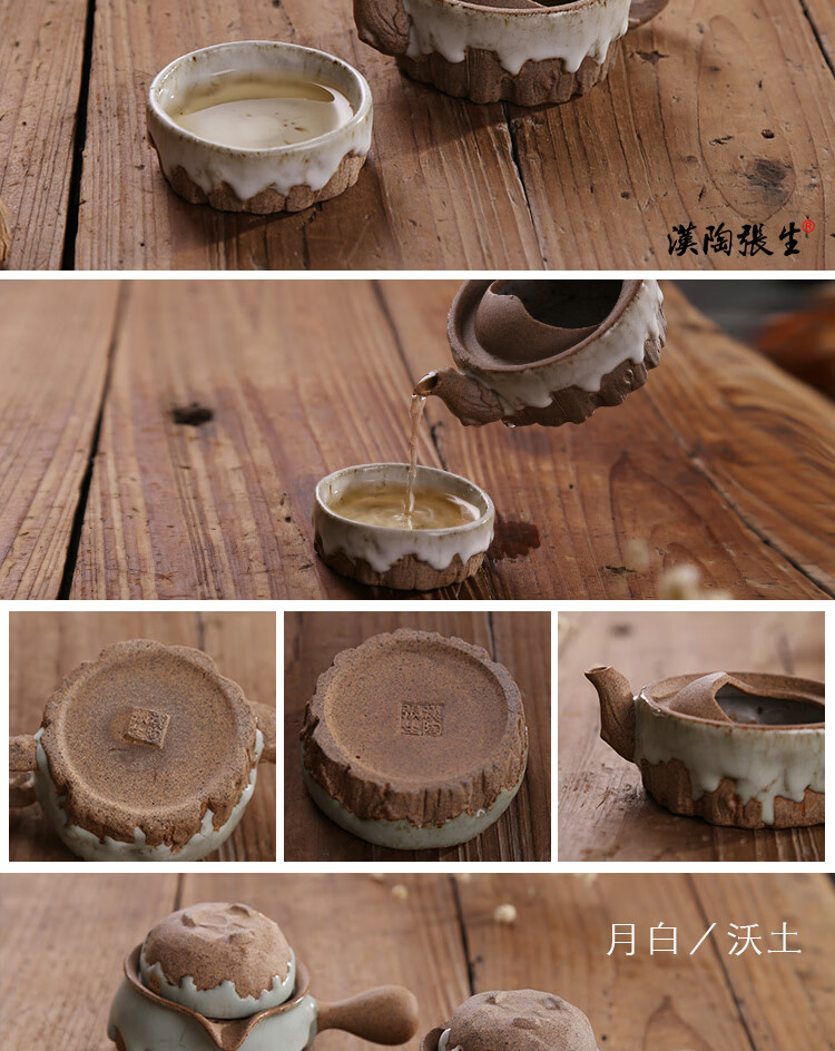 【精选自营】办公室茶具单人汉陶张生陶瓷快客杯一壶一杯便携旅行茶具