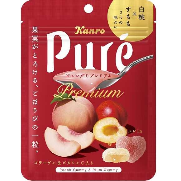 【京闪配送】kanro甘乐糖 2包 日本零食pure心形水果果汁软糖 柠檬味