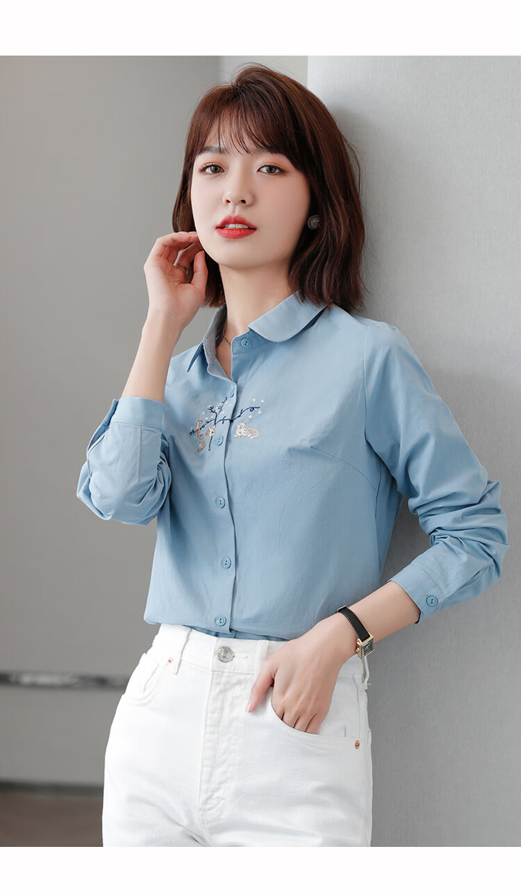 coloritroo2022春清新透气绣花上衣圆角领长袖简约治愈蓝ol女士衬衫