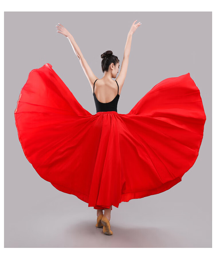 裙半身大裙摆长裙维族舞大摆裙灯火里的中国演出服黑色180度裙长80