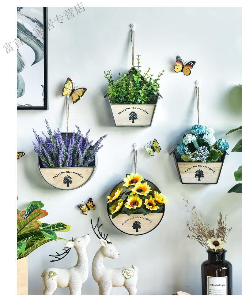 木幸福墙面墙壁遮挡挂件创意挂墙的小饰品花篮壁挂植物花盆墙上装饰