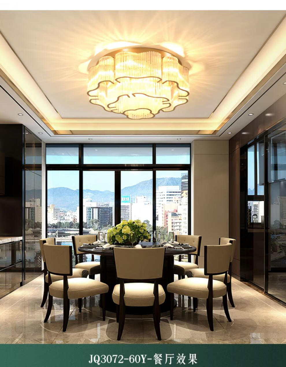 新中式吸顶灯现代简约客厅水晶灯中国风酒店餐厅别墅禅意工程灯具jq