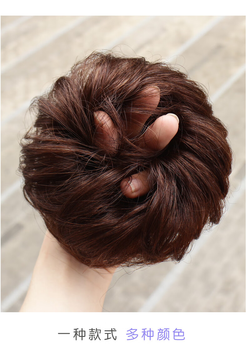真发丝假发圈凌乱假头花蓬松自然假发盘头造型丸子头花苞头发圈真发丝