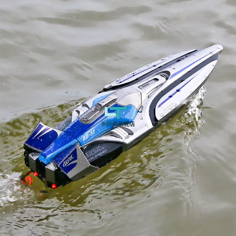 仿真小船玩具可下水星域遥控船高速快艇轮船模型小船儿童男孩电动游艇